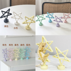 磁吸星星爬條