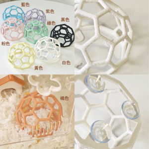 吸盤蜂巢球球爬架