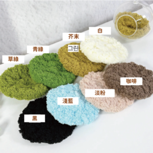 絨毛苔蘚墊
