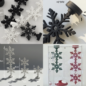 磁吸雪花爬條
